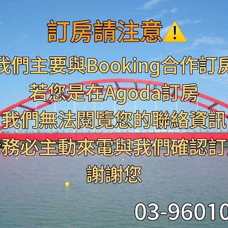 Dongshan River Resort Farm Wujie Ngoại thất bức ảnh