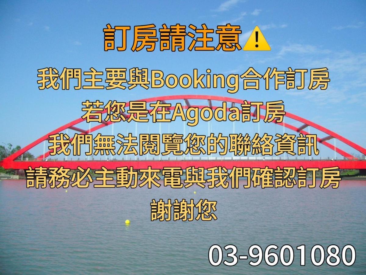 Dongshan River Resort Farm Wujie Ngoại thất bức ảnh